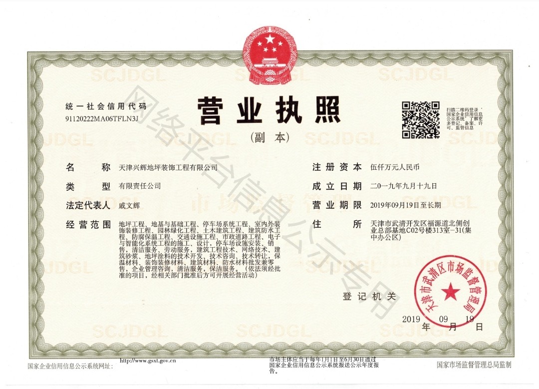 1591890204661054.jpg 1591890204661054.jpg